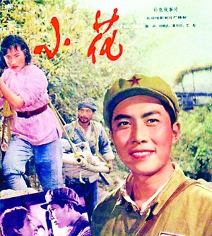 哪里能办浦发银行ATM机存款凭条